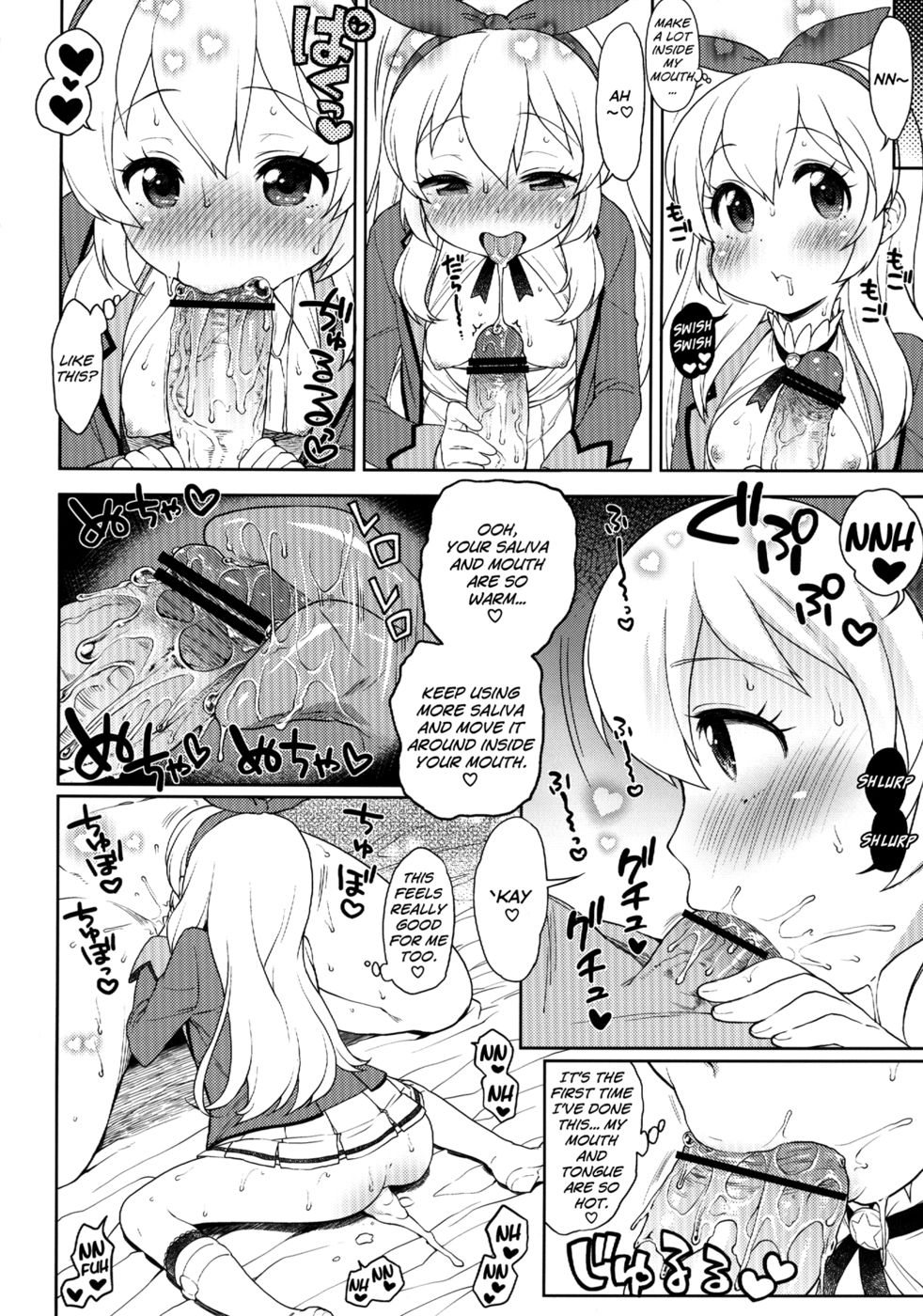 Hentai Manga Comic-Card ni Narimasenka ?-Read-14